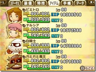 WVW69iRB0FABRIE3AM - コピー
